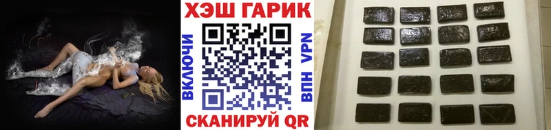 Сколько стоит Белинский Псилоцибиновые грибы Канабис МЕФ ГАШ