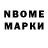 КЕТАМИН ketamine Nina Popp