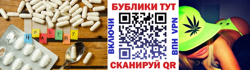 гидра ссылка  Белинский  это какой сайт  купить наркотики цена  Экстази диски 